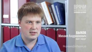 Зачем нужен компрессионный трикотаж?