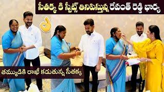 MLA Seethakka Ties Rakhi to PCC Chief Revanth Reddy at his Home  | #RakshaBandhan | Cinema Garage