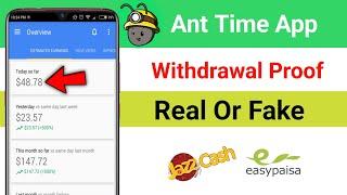 Annt Time app real or fake _ Annt time app withdrawal proof _ annt time app