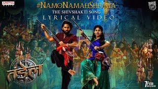 Namo Namah Shivaya (Hindi) Lyrical | Thandel | Naga Chaitanya, Sai Pallavi | Devi Sri Prasad