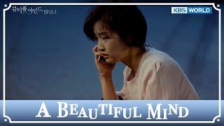 It was an attempted murder. [A Beautiful Mind : EP.01-1] | KBS WORLD TV 241031