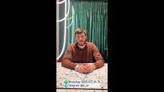 Как делится имущество при разводе?