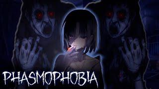 Всевышний страх | Фазмофобия | Фасмофобия | Phasmophobia | Монтаж | Нарезка | Карасия