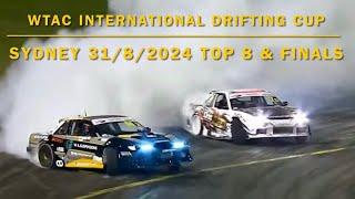 P2 - WTAC International Drifting Cup 2024 - Luke The Sniper Veersma