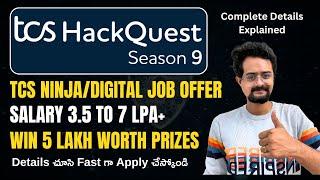 TCS HackQuest Season 9 | TCS Hiring 2025 | TCS Ninja & Digital Job Offers | Eligibility & More | FLM