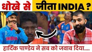 हार्दिक के आंसू और सूर्या का कैच : Rajveer Sir prediction | Rohit & Virat Kohli #icc #cricket