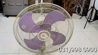 기전사 이동식(세발) 선풍기 KJF-24CA3 / KJF-20CA3 Cool fan 쿨팬 쿨휀