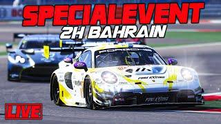 Mein ERSTES SPECIALEVENT im GT3 PORSCHE! | Lemans Ultimate Specialevent - 2H Bahrain | Mabix LIVE