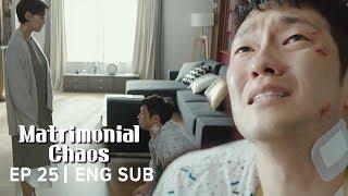Son Seok Goo "I'm really sorry. But.. I want to be that baby's dad" [Matrimonial Chaos Ep 25]
