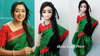 Barbie Doll's makeover as Rupali Ganguli#Anupma(Inspired from tv show 'Anupma')#Trending#dolls