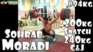 Sohrab Moradi (IRI, 94KG) | سهراب مرادی | Olympic Weightlifitng Training | Motivation