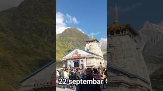 22 September KEDARNATH #shorts