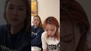 240228 초콜(w. 예니초) 인스타 라이브 (*구독)