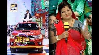 Deepak aur lalita ne Jahaz Jitini Gari Jeet Lee - Jeeto Pakistan