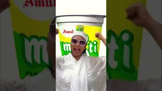 Normal Dahi Vs Amul Masti Dahi | Princy Parikh #whatyaaprincy