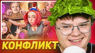 КАША СМОТРИТ ФЕМИНИСТКИ УНИЖАЮТ ДЕВОЧЕК - ДОРА И МАХА ГОРЯЧЕВА