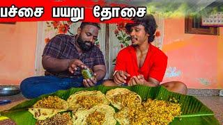 எனது குடும்பம் கனடா   போனா பிறகு இதுதான் நிலமை / My Situation / Tamil bros