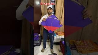 19 rupes best kite fighting#kiteflying #patang #ytshorts #shorts #kitefight #viralshorts #