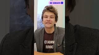 Видеомонтаж SHORTS /REELS на заказ