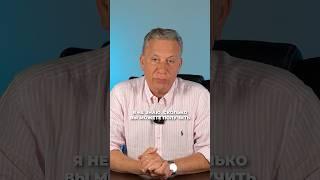 Доносы в США это выгодно!