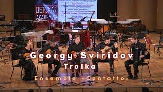 SVIRIDOV Troika (The Snow Storm) - Ensemble Contatto / СВИРИДОВ Тройка (Метель) - Ансамбль Contatto