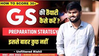 SSC JE 2024 GK GS Strategy | How to score 30+ in SSC JEN AND Other SSC EXAM ||Complete Booklist 