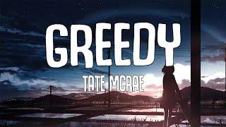 Tate McRae - Greedy (Lyrics Video)