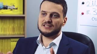 Реальная автоматизация, что это такое?