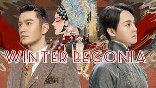Winter Begonia Drama China Opera Peking