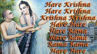 Hare Krishna Hare Rama | Krishna Dhun | Best Hare Krishna Song Ever | Popular Dhuns and Bhajans