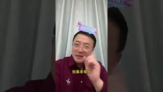 我的企业已经上岸，为何还要坚持做直播？ 邹先华