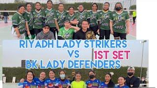 1st Set Riyadh Lady Strikers vs. BK Lady Defenders | Ney D'Gamer!