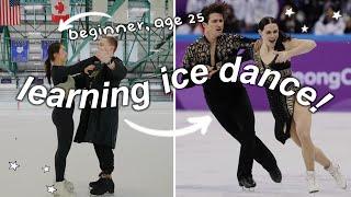 skating diaries |  i learn ice dance for the first time *officially*