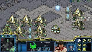 【5.8.24】 SC:R 1v1 (FPVOD) Best (P) vs Light (T) 【9 Games】