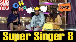 Super Singer 8 | Bharath Comedy | MA KA PA & Priyanka | Super Singer Set Alaparaigal | Comedy Videos