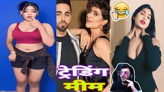 Dank Indian Memes | Funny Memes | Wah Kya scene Hai | Antim Page | Funny Memes Compilation |