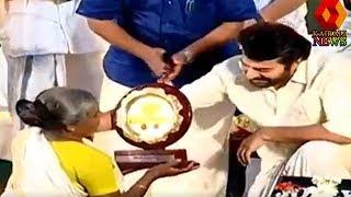 Kairali News Kathir Award 2019 | Mammootty Honors Farmers | 8th July 2019 | Part 2