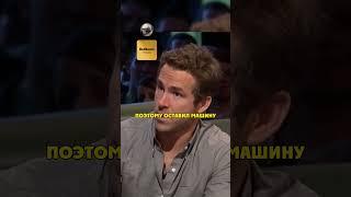 Неуклюжесть Рейнольдса