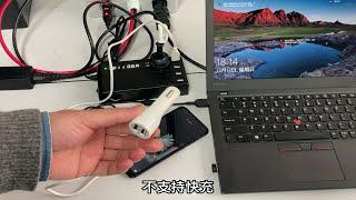 60W光伏组件能满足什么电器一天电力需求？轻量化光储系统怎样搭？