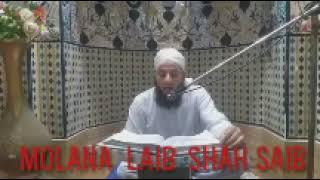 Molana laib saib darse Quran talha masjid garh panjpir Tuesday 30 04 2024