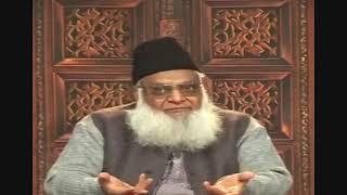 8/104  Sawal o Jawab   Dr  Israr Ahmed