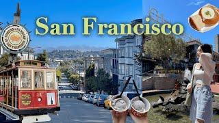  Vlog • San Francisco Ep.1 | 미국 교환학생 첫 여행 | 미국의 첫인상은 무서운데 예쁘고 예쁜데 무서운..🫨 샌프란시스코 여행 브이로그