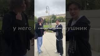 ох уж этот влад ванс #астрахань #shorts