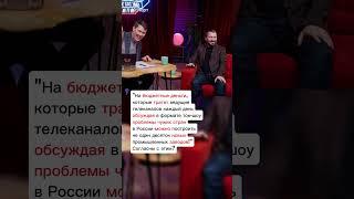 Бюджетные деньги #хопорт - новости