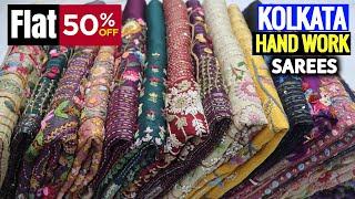 Pure Handwork Sarees Manufacturer & Wholesaler in Kolkata Barabazar