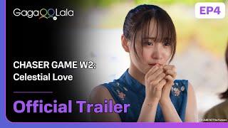 Japanese GL "CHASER GAME W2: Celestial Love" EP4 trailer! watch on GagaOOLala