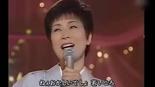 島倉千代子 - 人生いろいろ