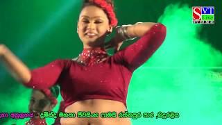 Awanka Hinda Aye Rawatuna (අවංක හින්දා ආයේ රැවටුනා) - Thushara Subasinghe | Sahara Flash