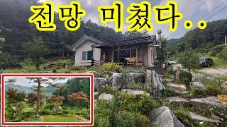 [강원도 원주시 신림면 단독주택] 전원생활 꿈꾸는 분들, 뷰 좋은 잔디마당집! 꽃 피우기 딱 좋아요~ 208평 넓은 대지, 정남향에 탁 트인 전망! 뒷마당 창고·텃밭까지 완비