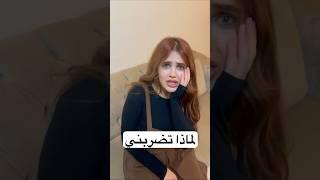 البنت رجعت من المانيا ام سيف ونانو